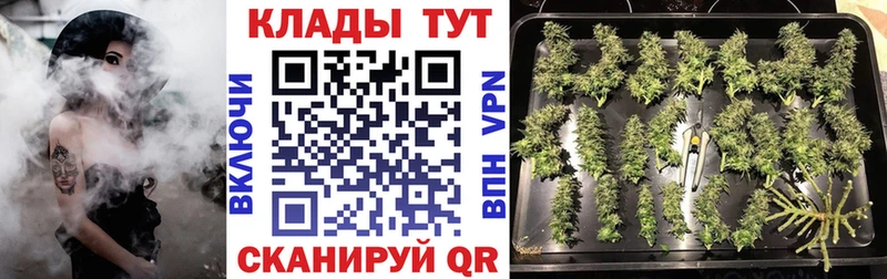 Мефедрон Высоковск