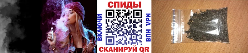 БУТИРАТ оксана  Купить закладки  Высоковск 