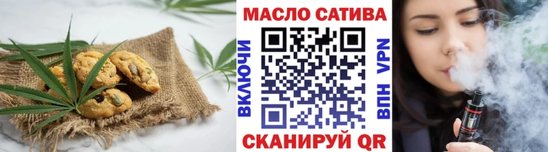Купить где  Высоковск  Canna-Cookies конопля 