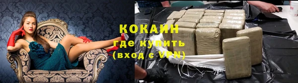 mix Верхний Тагил