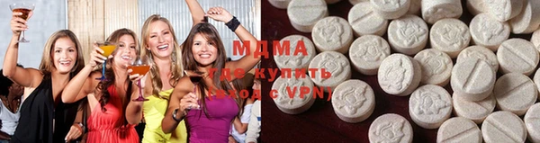 трава Верея