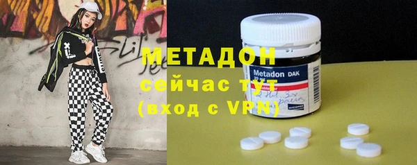 mix Верхний Тагил