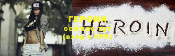 mix Верхний Тагил