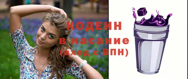 трава Верея