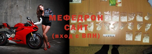 mix Верхний Тагил