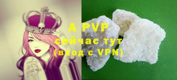 mix Верхний Тагил
