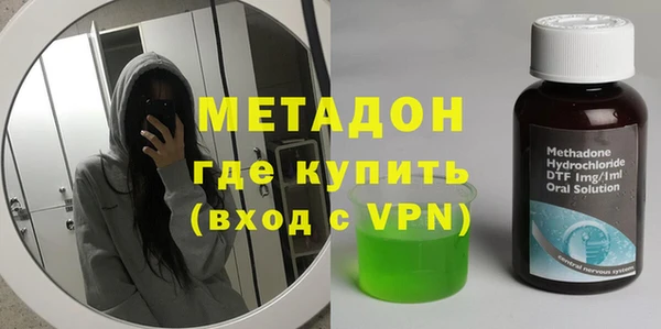 трава Верея