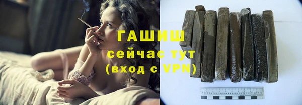 mix Верхний Тагил
