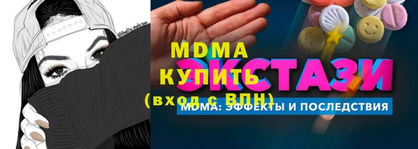 трава Верея