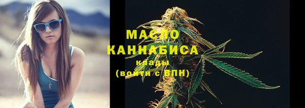 трава Верея
