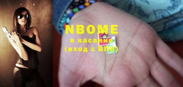 mix Верхний Тагил
