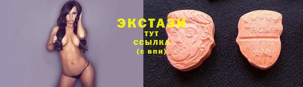 трава Верея