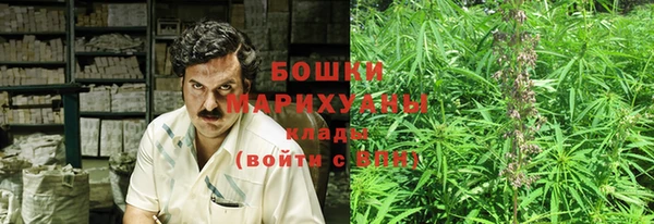 скорость Волоколамск