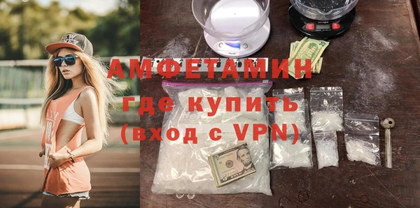 mix Верхний Тагил
