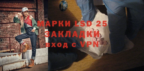 трава Верея