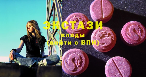 mix Верхний Тагил