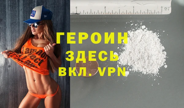 mix Верхний Тагил