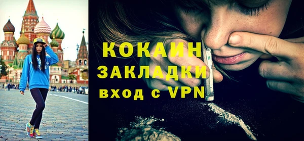 скорость Волоколамск