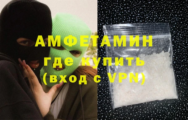 трава Верея