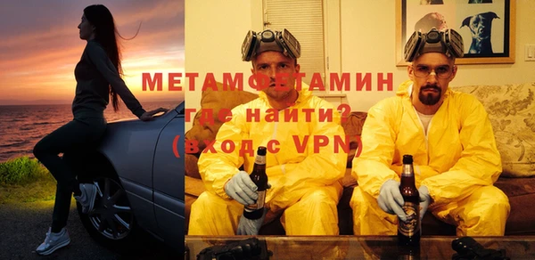 трава Верея