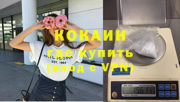 mix Верхний Тагил
