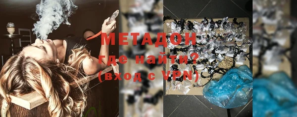mix Верхний Тагил