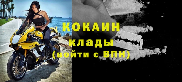 трава Верея