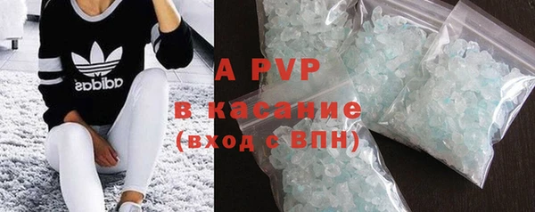скорость Волоколамск