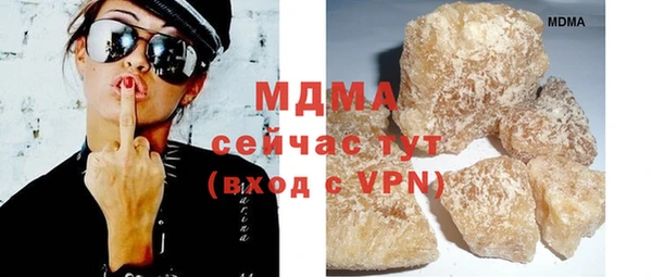 трава Верея