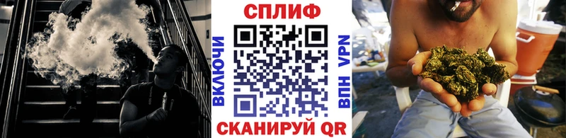 Шишки марихуана MAZAR  Купить  Высоковск 